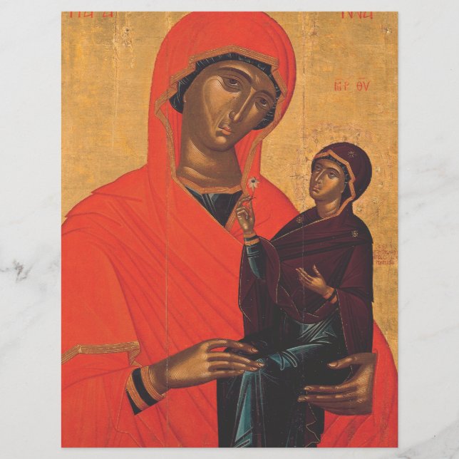 Saint Anne with the Virgin Mary Flyer (Front)