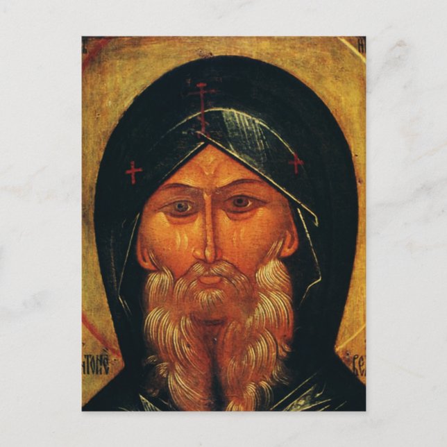 Saint Anthony the Great Orthodox Fine Art Postcard (Front)
