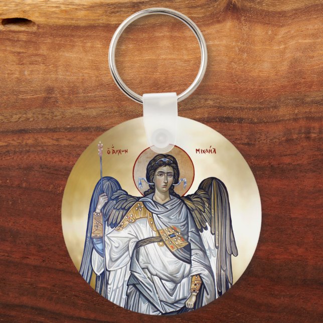 Saint Archangels Michael and Gabriel Key Ring (Back)