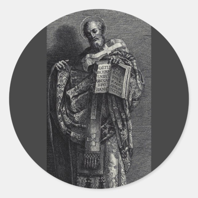 Saint Athanasius of Alexandria Graphic Art Classic Round Sticker (Front)