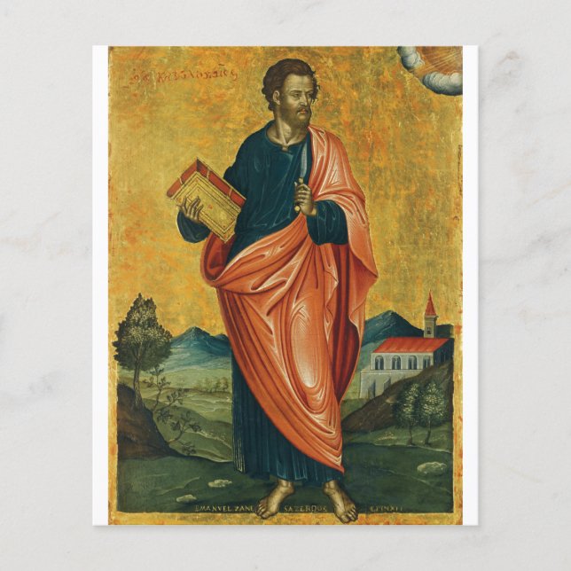 Saint Bartholomew the Apostle Fine Art (Front)