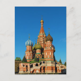 Saint Basil's Cathedral Moscow Russia Postcard