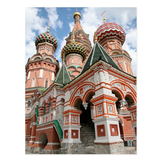 Saint Basil's Cathedral Postcard