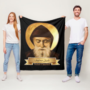 Saint Charbel  Fleece Blanket