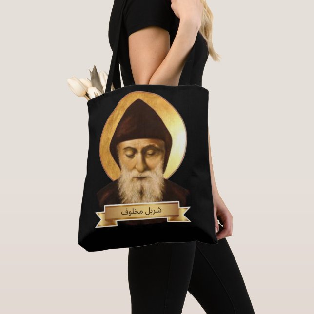 Saint Charbel Makhlouf Tote Bag (Close Up)