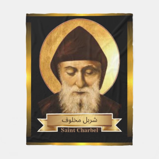 Saint Charbel "The Mystic Miracle Monk" Fleece Blanket (Front)