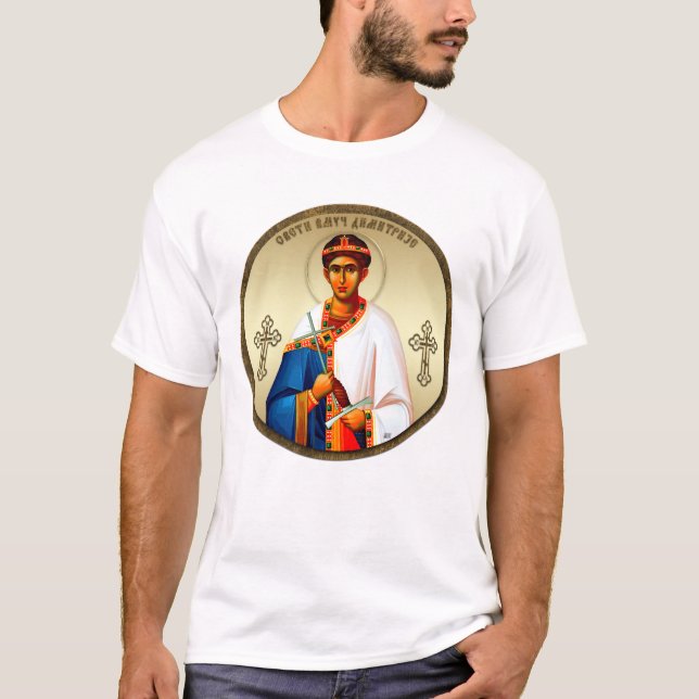 Saint Demetrius icon 6 T-Shirt (Front)