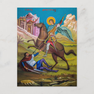 Saint Demetrius of Thessalonica Orthodox Icon  Postcard