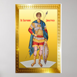 Saint Demetrius Orthodox icon Poster
