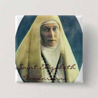saint elizabeth feodorovna 15 cm square badge