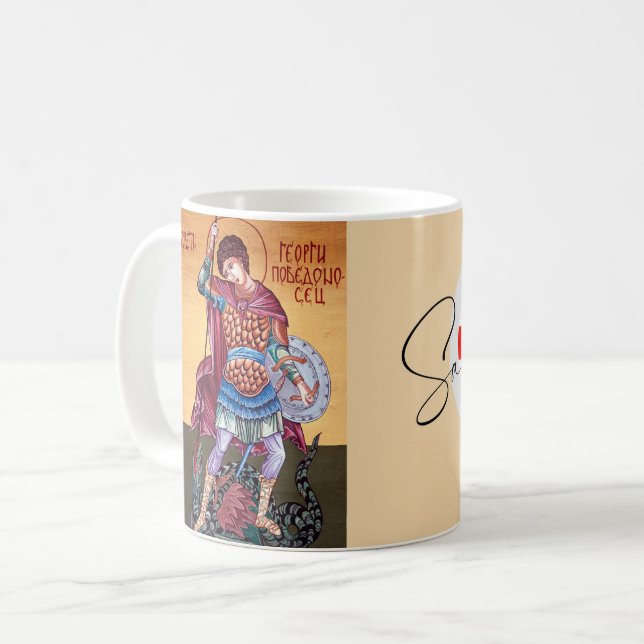 Saint George, Catholic Coffee Mug (Front Left)