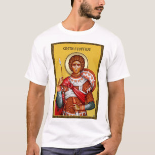 Saint George gifts, Saint George art, srb 2 T-Shirt