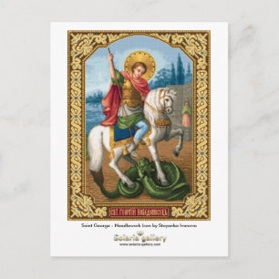 Saint George - Postcard