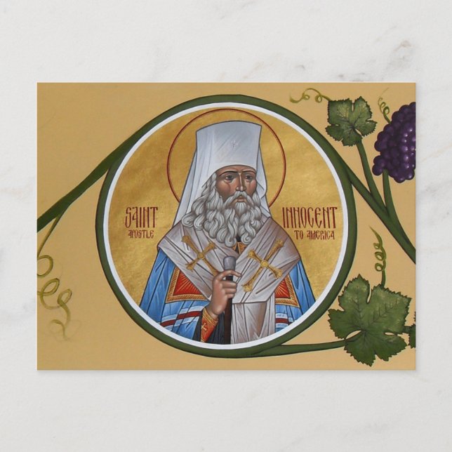 Saint Innocent Prayer Card (Front)