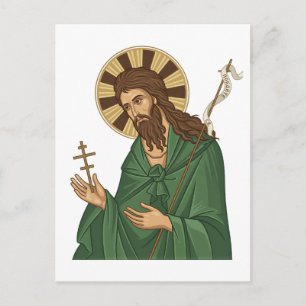 Saint John Baptist East Europian Church Orthodox Postcard
