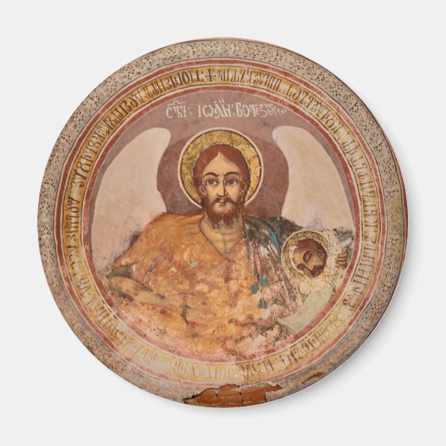saint john baptist religion orthodox church icon o magnet (Front)