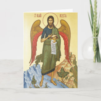 Saint John the Baptist Card