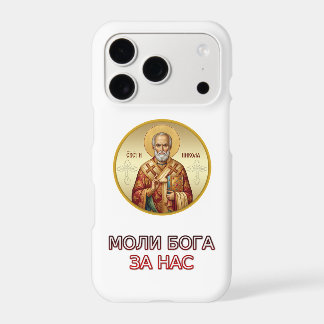 Saint John the Baptist Orthodox icon
