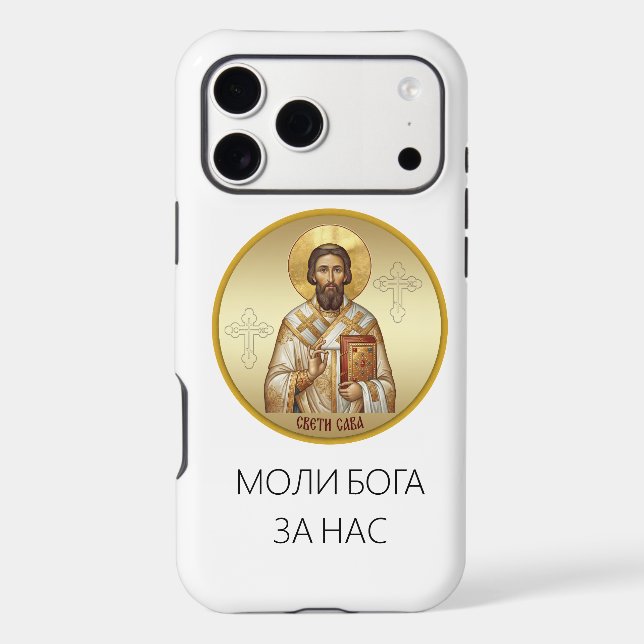 Saint John the Baptist Orthodox icon (Back)