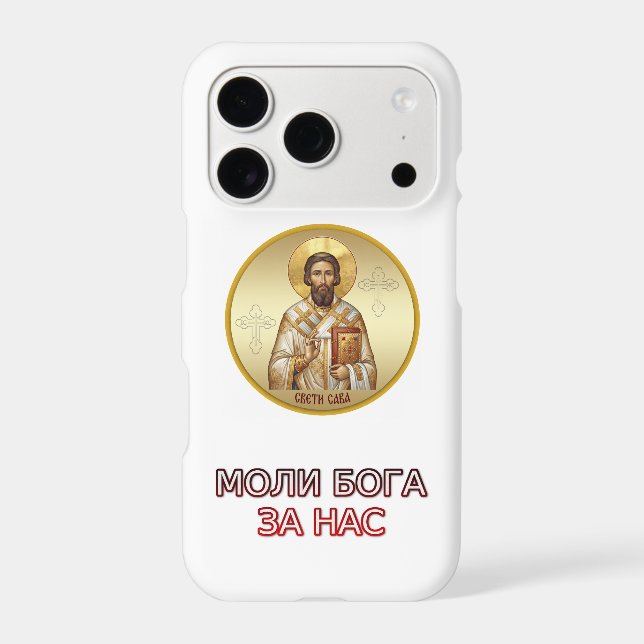 Saint John the Baptist Orthodox icon (Back)