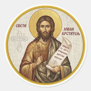 Saint John the Baptist Orthodox icon Classic Round Sticker