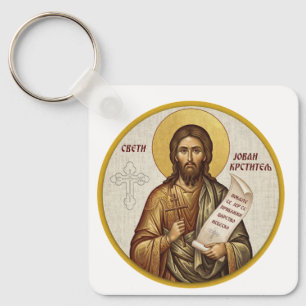 Saint John the Baptist Orthodox icon Key Ring