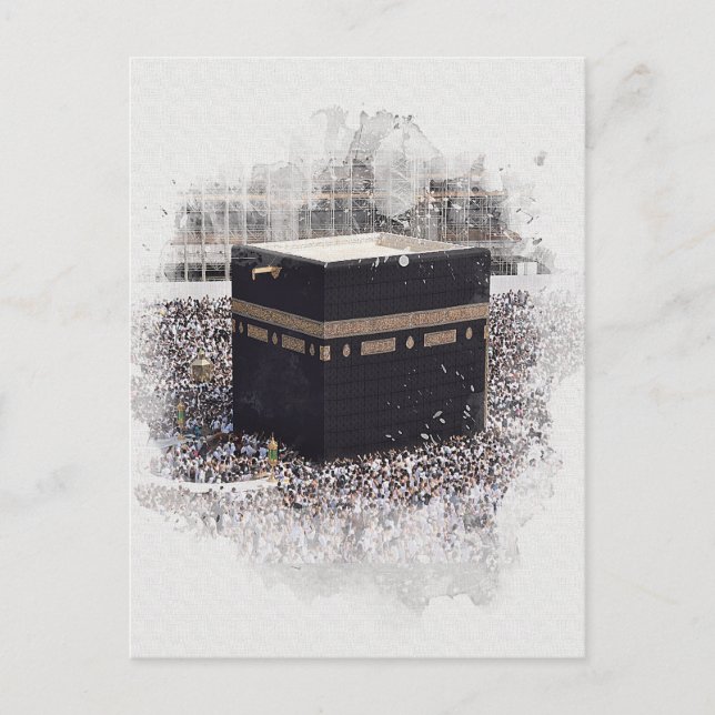 Saint Kaaba, Masjid Al Haram, watercolour illustra Postcard (Front)