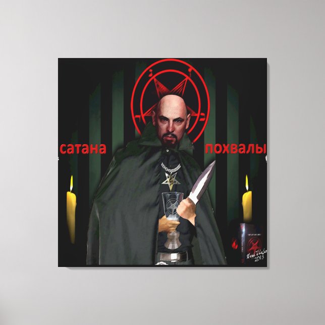 Saint Lavey Russian Style Icon on Stretched Canvas (Front)
