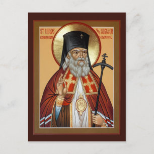 Saint Luke the Surgeon Prayer Card