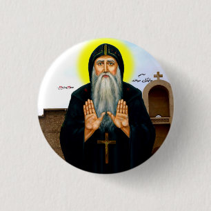 Saint Macarius the Great of Egypt  3 Cm Round Badge