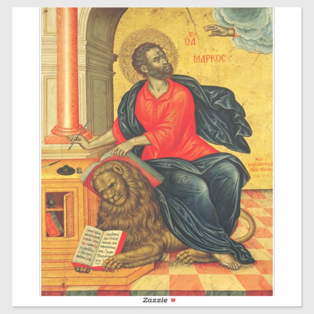 Saint Mark the Evangelist orthodox icon (Sheet)