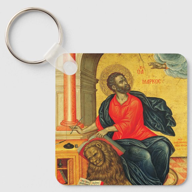Saint Mark the Evangelist orthodox icon Key Ring (Front)
