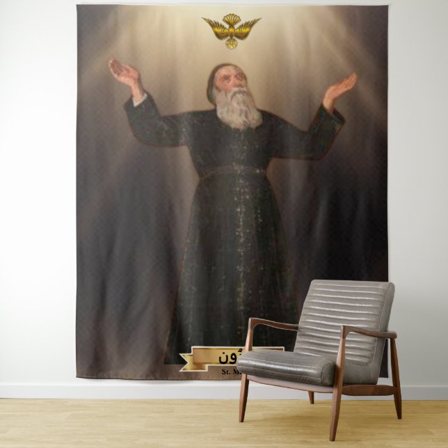 Saint Maron مَارُون Patron of the Maronite Church Tapestry (In Situ)