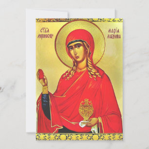 Saint Mary Magdalene orthodox icon Invitation