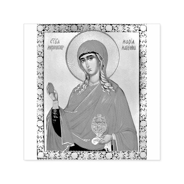 Saint Mary Magdalene orthodox icon Self-inking Stamp (Design)