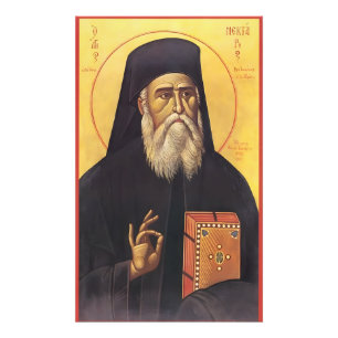 Saint Nectarios of Aegina Orthodox Christian Byzan Photo Print