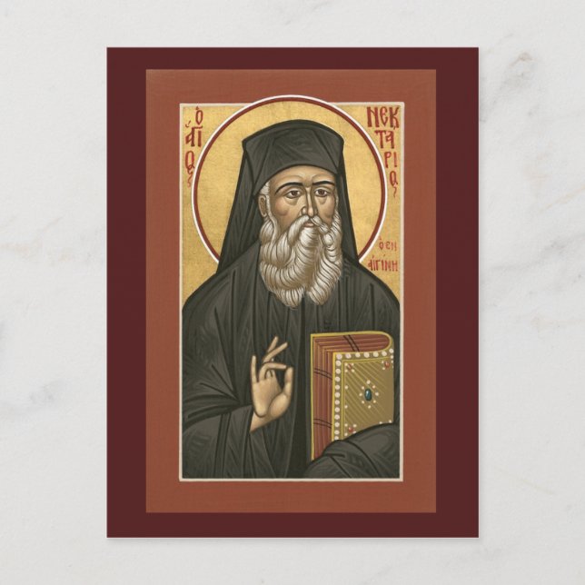 Saint Nektarios Prayer Card (Front)