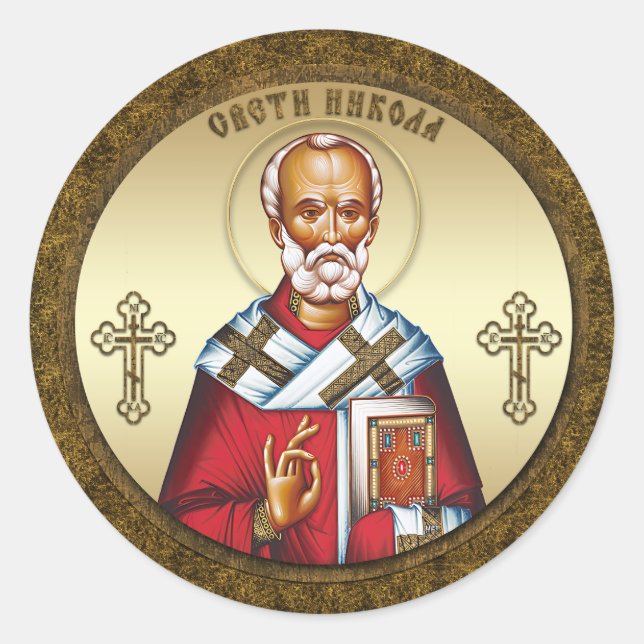 Saint Nicholas Classic Round Sticker (Front)