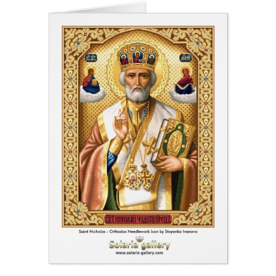 Saint Nicholas - Greeting card