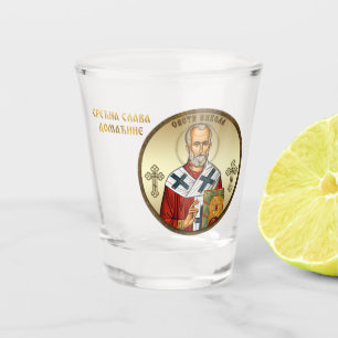 Saint Nicholas Keychain 4 Shot Glass