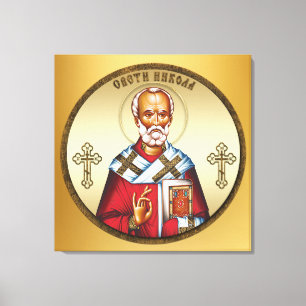 Saint Nicholas Keychain serbian Canvas Print