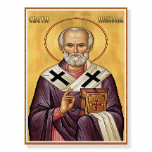 Saint Nicholas new serbian letters