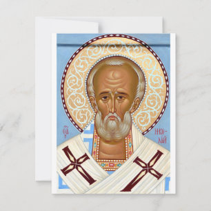 Saint Nicholas of Myra Premium Orthodox Art