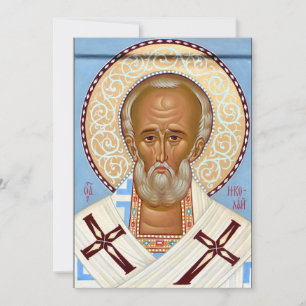 Saint Nicholas of Myra Premium Orthodox Art Invitation