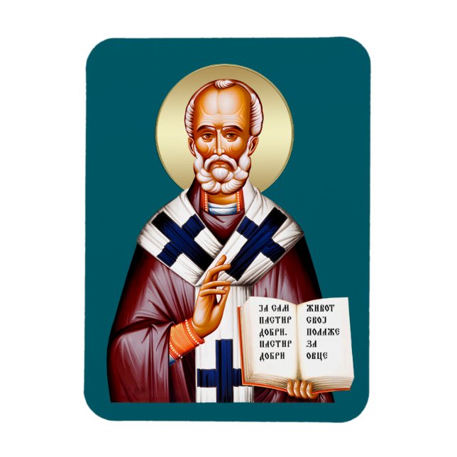 Saint Nicholas orthodox icon 07 Magnet (Vertical)