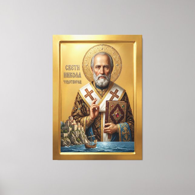 Saint Nicholas orthodox  icon Canvas Print (Front)