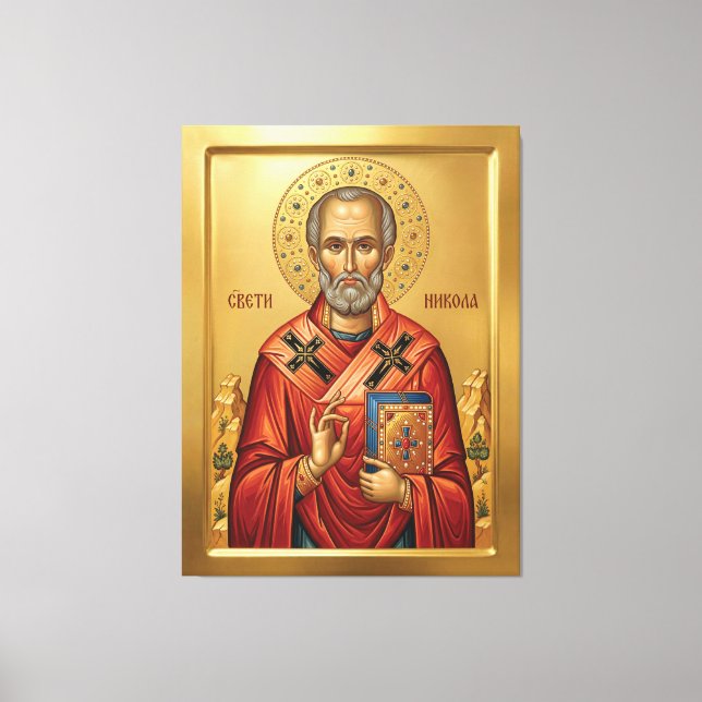 Saint Nicholas orthodox  icon Canvas Print (Front)