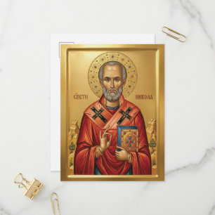Saint Nicholas orthodox  icon Invitation Postcard