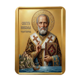 Saint Nicholas orthodox  icon Magnet