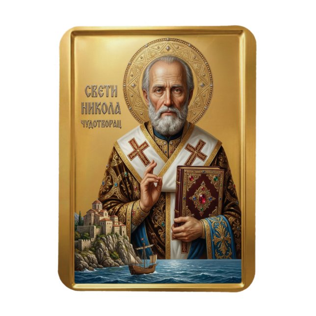 Saint Nicholas orthodox  icon Magnet (Vertical)